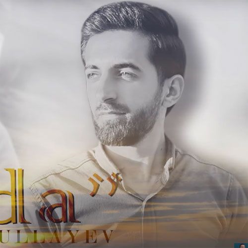 شوکران عبدالله اف وداع